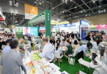 서울푸드 2023, 대한민국 식품산업의 미래를 ‘푸드테크’로 조망한다