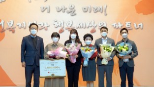 한국보건복지인력개발원, 온라인 명강사 공모전 시상식 개최