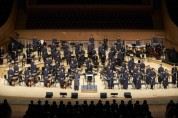 국립국악관현악단, 관현악 시리즈Ⅳ ‘2020 겨레의 노래뎐’ 공연