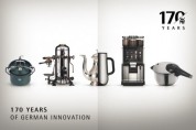 세계 최초의 연속… 800여 개 특허 보유한 독일 1위 주방용품 브랜드 WMF, 170주년 창립 맞아 헤리티지 캠페인 진행