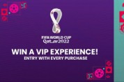 피파 플러스 콜렉트, 2022년 FIFA 월드컵 카타르에서 누릴 수 있는 VIP 경험 경품으로 프로그램 참여 독려