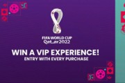 피파 플러스 콜렉트, 2022년 FIFA 월드컵 카타르에서 누릴 수 있는 VIP 경험 경품으로 프로그램 참여 독려