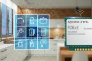 큐텔, 스마트홈 및 상용 애플리케이션 지원하는 Wi-Fi 6 및 Wi-Fi 6E 확장 모듈 발표