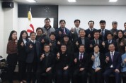 한국자원봉사센터협회, 4·15 총선 앞두고 3대 분야·8개 핵심 자원봉사 정책 제안