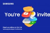 삼성전자, ‘삼성 개발자 콘퍼런스’ 개최 차세대 기술 논의