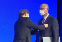 굿모닝아이텍 이주찬 대표, ‘2021 모범 중소기업인’ 산업포장 수상