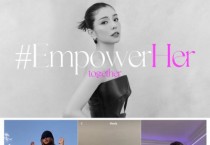 글로벌 C-팝 아티스트 Tia Lee, Goodbye Princess 뮤직비디오 성공에 이은 #EmpowerHer 캠페인 첫 수혜 단체로 Teen’s Key 선정