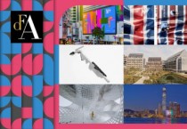 ‘2023 DFA 디자인 포 아시아상’ 글로벌 응모 개시