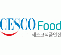 세스코, 프랜차이즈 창업·산업 박람회에서 ‘식품안전 솔루션’ 소개