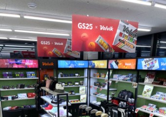 GS25, 업계 최초 골프용품 판매 복합매장 오픈